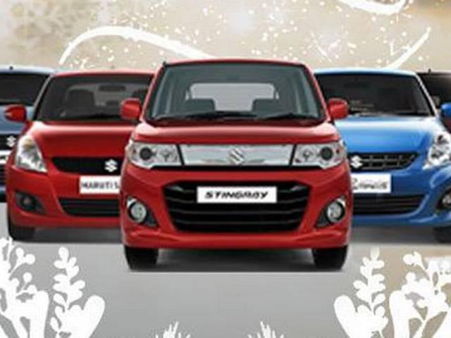 1.5 करोड़ कारें बनाने वाली पहली कंपनी बनी मारुति सुजुकी Maruti Suzuki