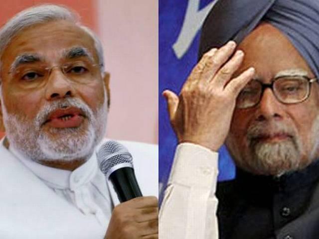 मोदी का यू-टर्न: मल्टी ब्रैंड FDI पर UPA के फैसले पर NDA की मुहर Government Retains 51% FDI in Multi-Brand Retail