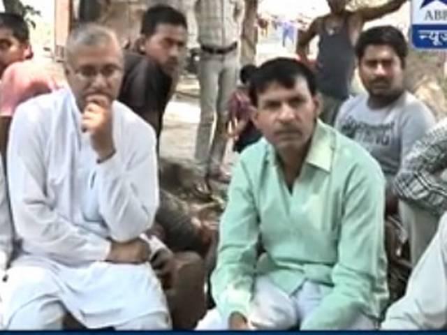'न कमाई करने के लिए ज़मीन है न रोजगार का कोई साधन' Supreme Court