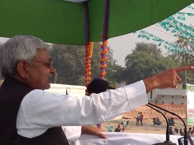चाय वाला प्रधानमंत्री बन सकता है तो पान वाला क्यों नहीं: नीतीश कुमार nitish kumar