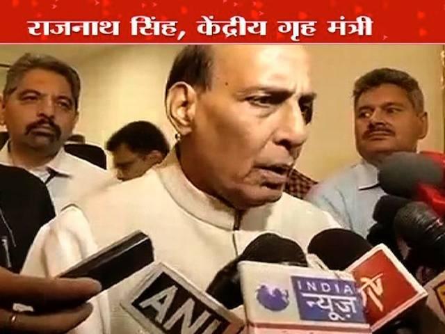 'पुलिस के पास जादू की छड़ी नहीं कि अपराधी तुरंत पकड़े जायें' POLICE_RAJNATH