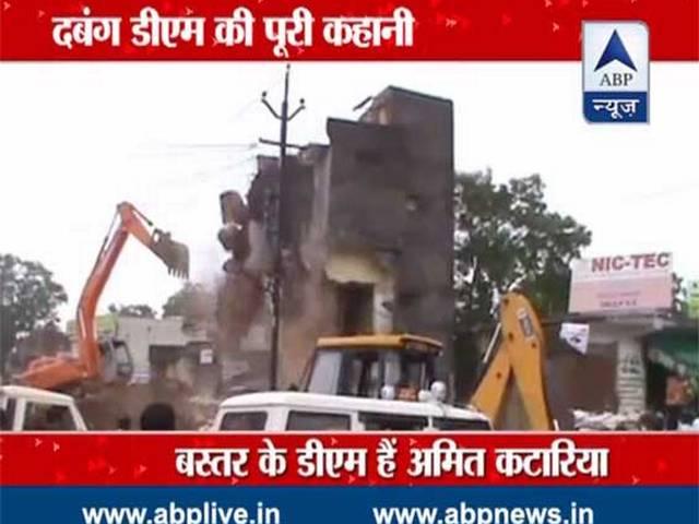 काले चश्मे से चर्चा में आए दंबग डीएम अमित कटरिया की पूरी कहानी Know the ‘Dabang’ DM who was given notice for wearing sunglasses while receiving PM Modi