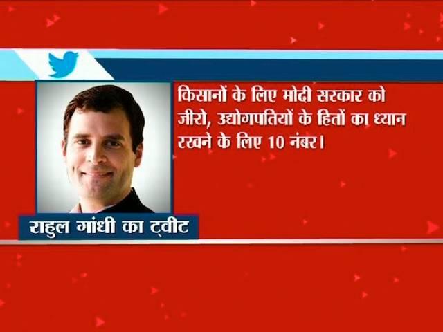 ABP LIVE: LG ने राजेंद्र कुमार की नियुक्ति रद्द की abp live