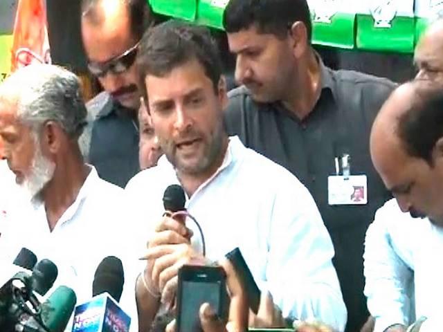 राहुल ने किसान हित के लिए जीरो और उद्योगपतियों के लिए मोदी सरकार को दिए 10 नंबर rahul comment on modi government