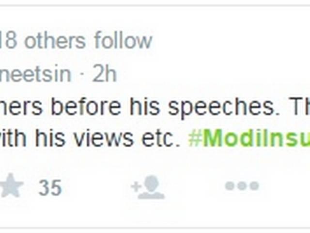ट्विटर पर PM मोदी की जमकर खिंचाई, #ModiInsultsIndia किया नंबर एक पर ट्रेंड modi_insults_india_trending_twitter