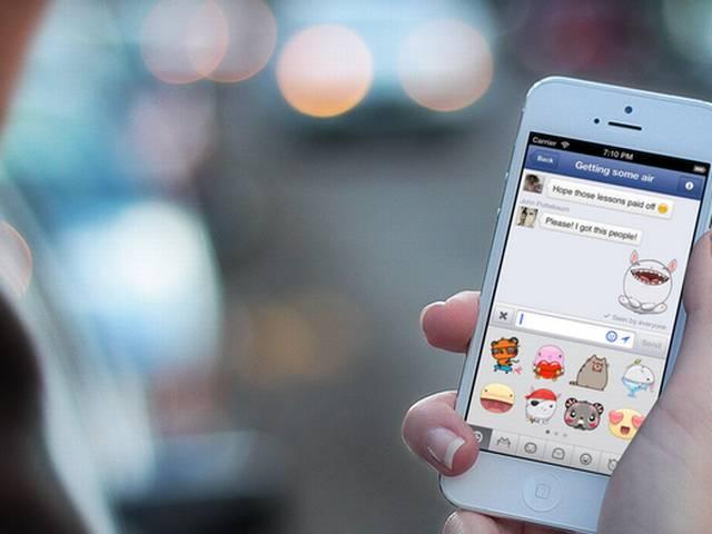 फेसबुक मैसेंजर पर जल्द ही चैट के साथ आप सकेंगे गेम now you can play games on facebook messenger