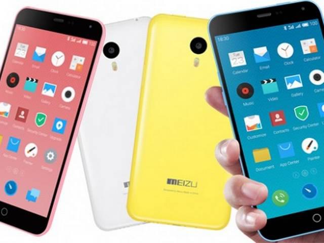2GB रैम और 3140mAh की दमदार बैटरी के साथ Meizu m1 नोट हुआ भारत में लॉन्च Meizu m1 note With 5.5-Inch Display, Octa-Core SoC Launched at Rs. 11,999