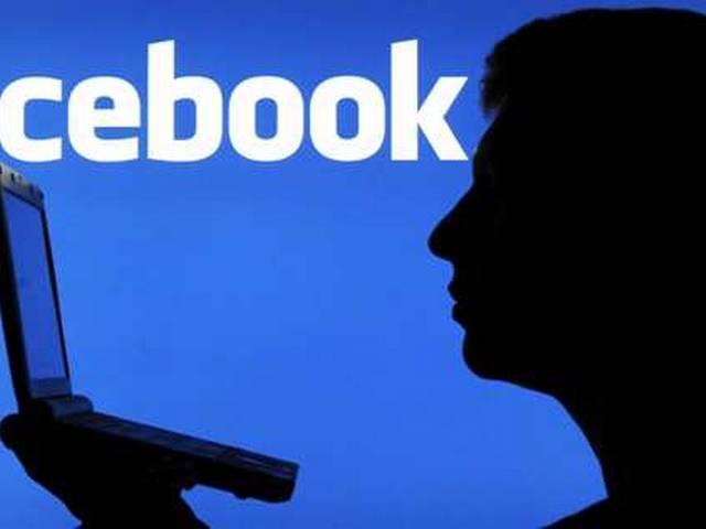 ...और फेसबुक पर डाल दी लड़की की फेक अश्लील फोटो! FACEBOOK