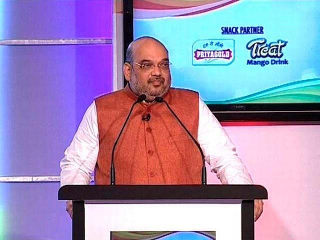 शिखर सम्मेलन: अब नीतीश से समझौता नहीं हो सकता- अमित शाह amit shah on shekhar sammelan