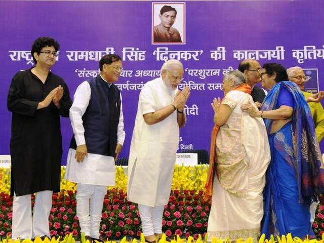 कवि दिनकर के बहाने जाति की राजनीति करने वाली पार्टियों पर पीएम मोदी ने साधा निशाना Modi asks Biharis to shed casteism, says committed to its