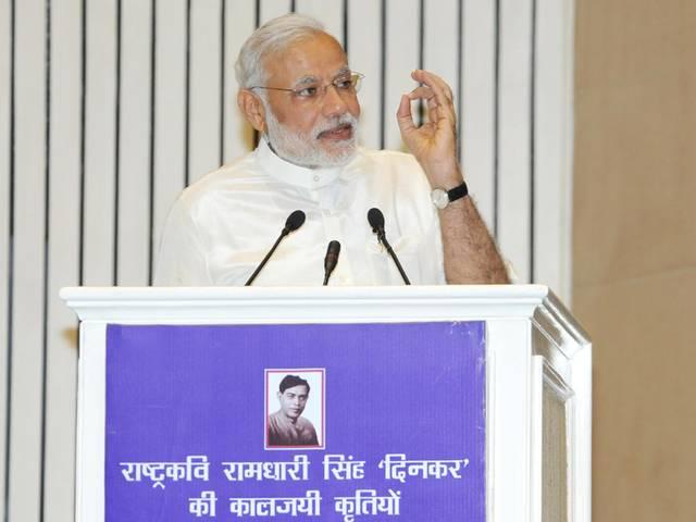 बीजेपी के नए प्रतीक पुरुष दिनकर Ramdhari Singh Dinkar