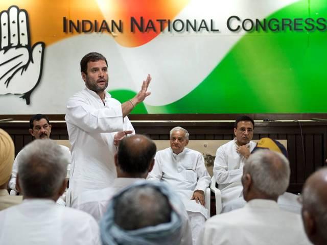 राहुल ने 'वन रैंक वन पेंशन' की मांग को लेकर मोदी सरकार पर साधा निशाना Cong to pressurise govt to act on one-rank-one-pension issue