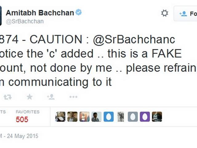 ट्विटर पर अपने नाम से फर्जी खातों से परेशान हैं अमिताभ, दी फैन्स को सलाह amitabh_on_his_fake_accounts