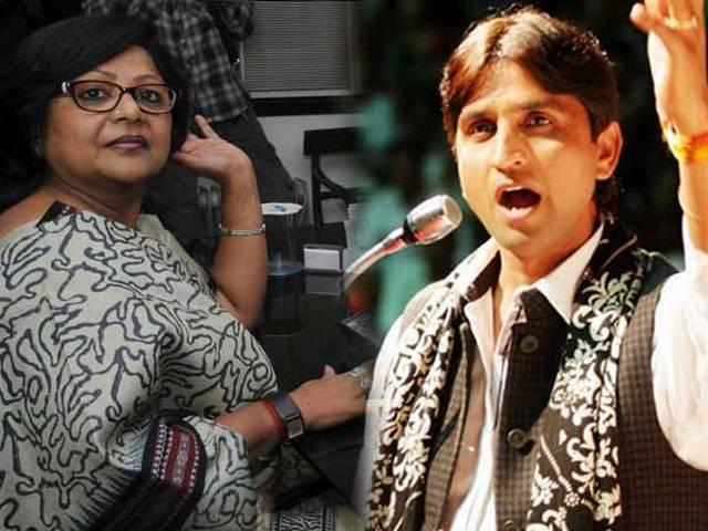 बरखा सिंह की शिकायत पर कुमार विश्वास के समर्थकों पर केस fir filled against kumar vishwas suppoter