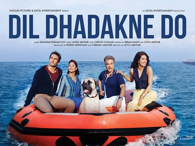 कुत्ता भी करेगा 'दिल धड़कने दो' का प्रमोशन! Dil Dhadakane do