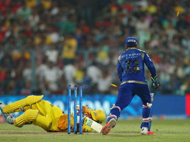 IPL FINAL: चेन्नई को हराकर मुंबई इंडियंस बनी आईपीएल 8 की सुपर किंग्स ipl final