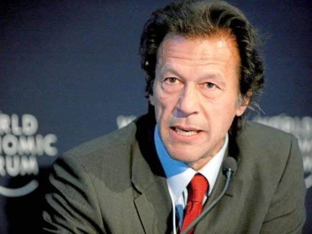इमरान 19 साल बाद गद्दाफी स्टेडियम पहुंचे Imran Khan_Pakistan Cricket team_
