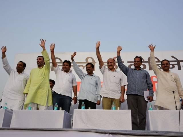 आप के सेंट्रल पार्क के कार्यक्रम से कारोबार प्रभावित, सीपी के व्यापारियों की शिकायत aap central park meeting