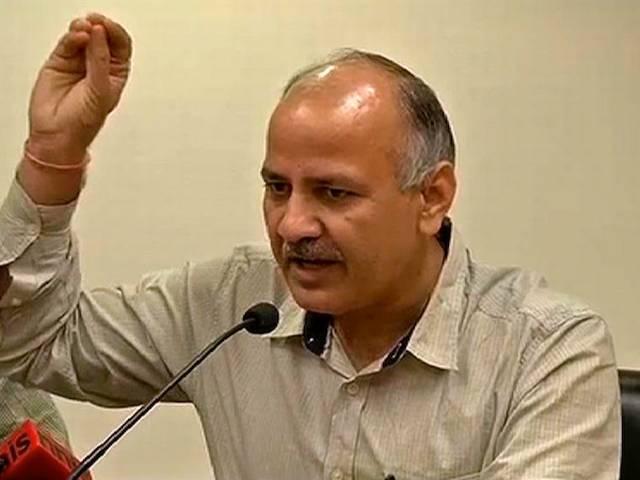 दिल्ली विधानसभा का विशेष सत्र आज से, क्या है 'आप' की रणनीति? aap central park meeting