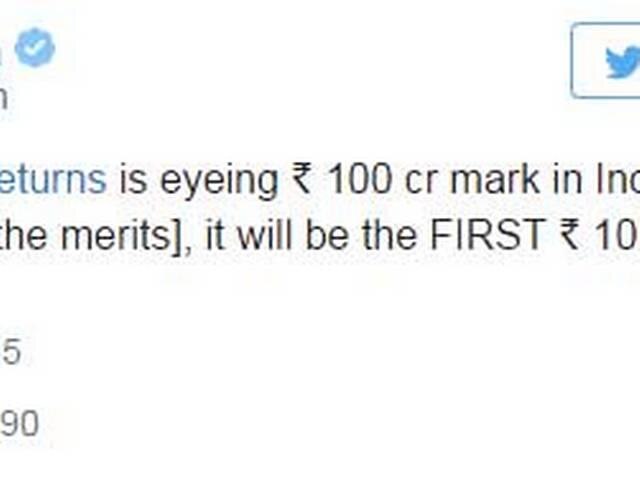 ...तो 100 करोड़ क्लब में शामिल होने वाली 2015 की पहली फिल्म बन जाएगी 'तनु वेड्स मनु रिटर्न्स' Tanu Weds Manu Returns Box Office Success