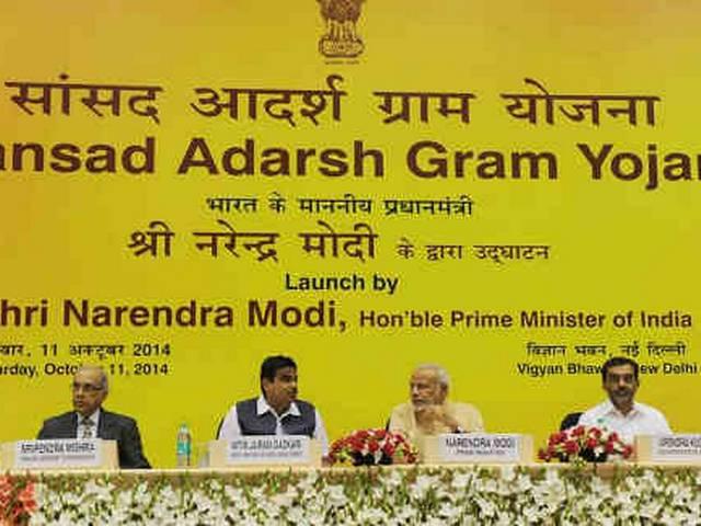 मोदी सरकार का एक साल: गोद लिए गांवों का बुरा हाल modi_sarkar_adopted_village_situation