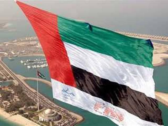 जिस पिता की कभी सूरत तक न देखी उसे विदेशी धरती पर ढूंढ रहा है बेटा UAE helps Indian to find Emirati father he has never seen