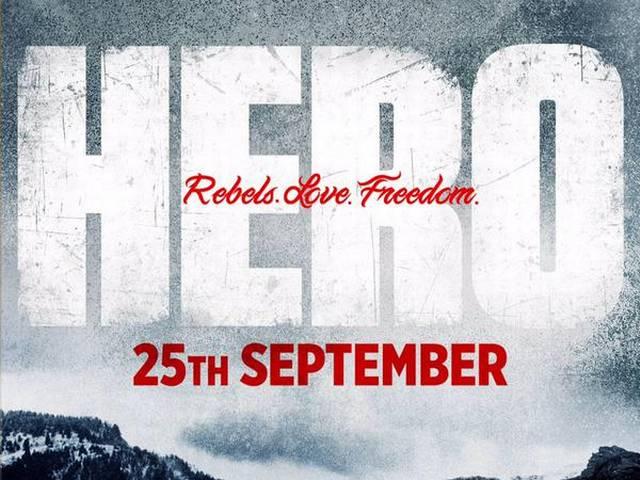 ‘सलमान खान प्रोडक्शंस’ की फिल्म ‘हीरो’ का फर्स्ट लुक जारी Check it out: First look poster of Salman Khan’s ‘Hero’ revealed
