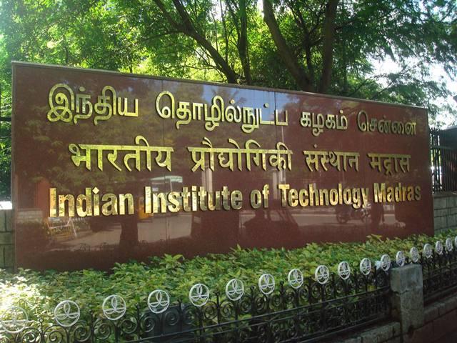 IIT मद्रास को PM की आलोचना बर्दाश्त नहीं, दलित छात्रों का ग्रुप बैन IIT-Madras bans student group for criticising PM Modi, his policies