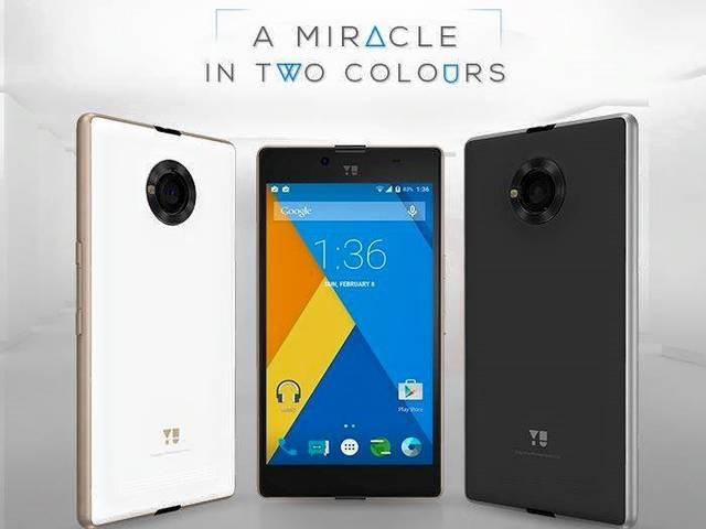 माइक्रोमैक्स यू यूफोरिया: पैसा वसूल बजट स्मार्टफोन Micromax YU Yuphoria: Review done on baisis of knowyourmobile.com n GSMarena.com website