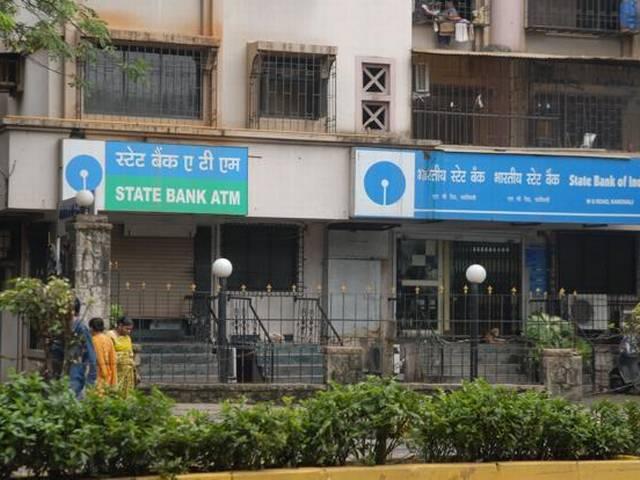 अब ऑनलाइन कर सकते हैं SBI से लोन लेने के लिए आवेदन SBI