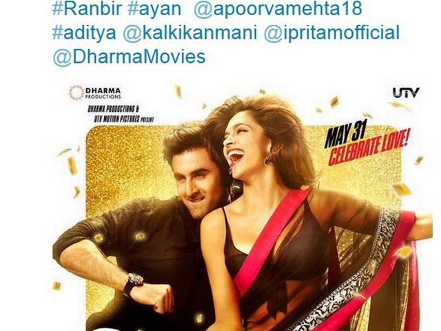 'ये जवानी है दीवानी' के 2 साल पूरे, यादों में खोए करन और दीपिका yeh jawaani hai deewani