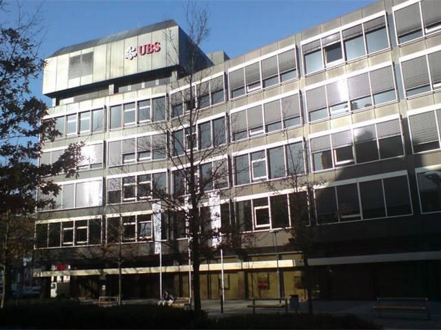 पुराने निष्क्रिय पड़े बैंक खातों की सूची जारी करेगा स्विट्जरलैंड Swiss bank accounts