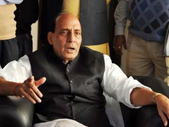 सुकमा में सामूहिक विवाह को लेकर विवाद Rajnath Singh_