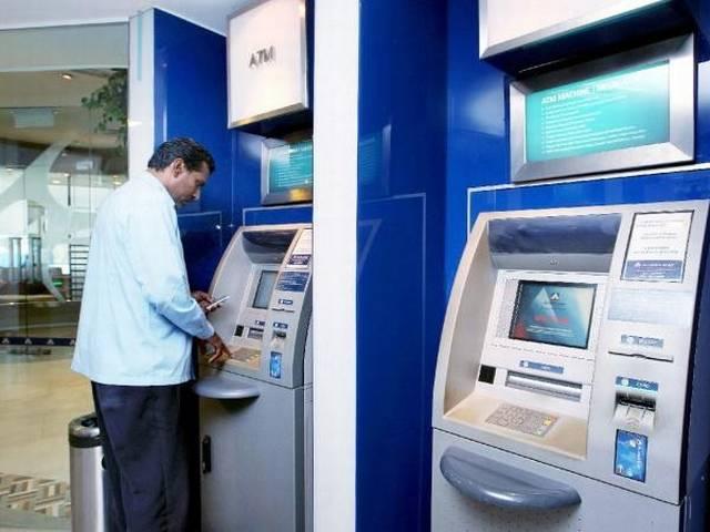 HDFC बैंक के ATM से पैसे निकालने के बाद नहीं मिलेगी स्लिप hdfc bank atm