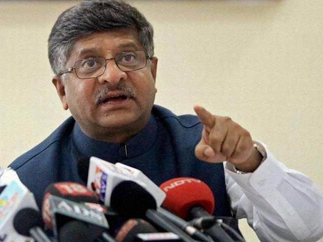 15 जून से बीएसएनएल देगा पूरे देश में फ्री रोमिंग की सेवा bsnl free roaming