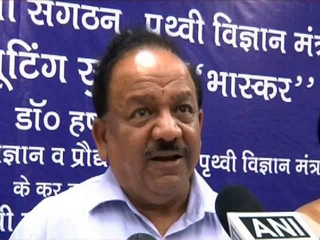 बुरी खबर: देश में पड़ेगा सूखा ? Government downgrades monsoon forecast