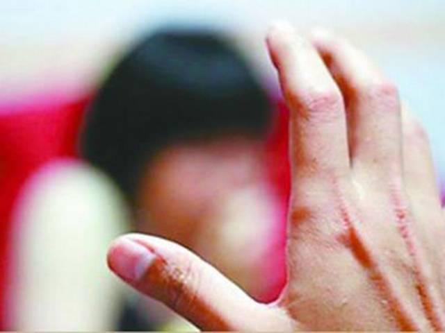 हरियाणा: निजी अस्पताल में महिला के साथ छेड़छाड़, मामला दर्ज haryana: woman molested in a private hospital, fir registered