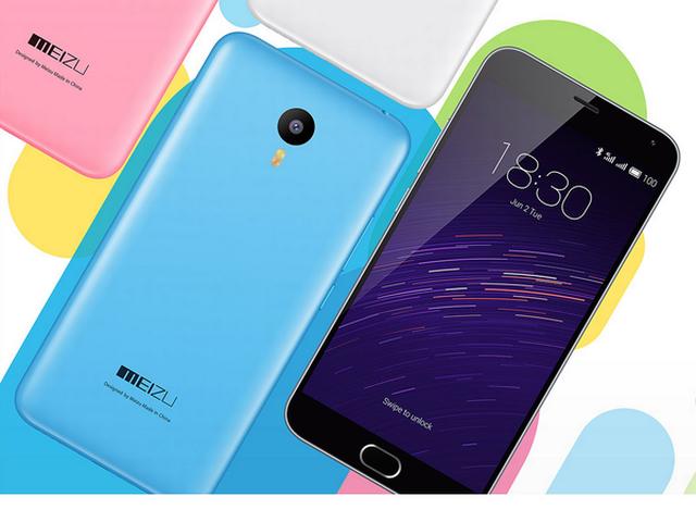 मेजू ने दो वैरिएंट्स में लॉन्च किया Meizu m2 note Meizu m2 note