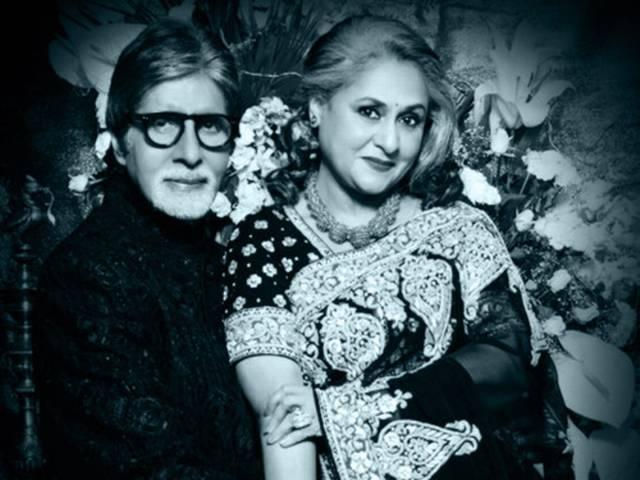 अमिताभ बच्चन और जया बच्चन ने मनाई शादी की 42 वीं सालगिरह amitabh bachchan