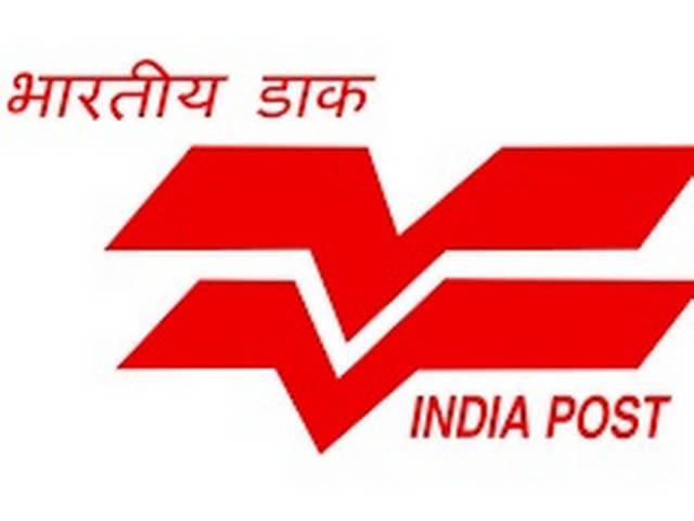 भारतीय डाक जारी करेगा डेबिट कार्ड INDIA POST