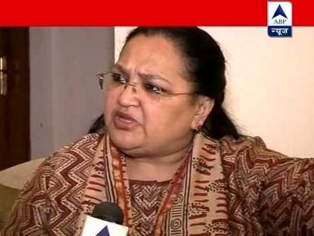 पूर्व विदेश मंत्री की पत्नी के ट्रस्ट के खिलाफ साढ़े 13 लाख रूपये का आरसी जारी Louise Khurshid