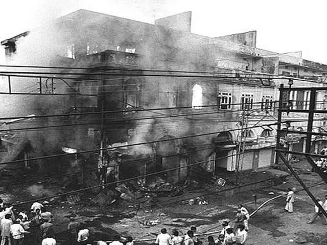 1984 सिक्ख दंगा केस: एक बार फिर सवालों के घेरे में CBI की क्लोजर रिपोर्ट cbi_closer_report