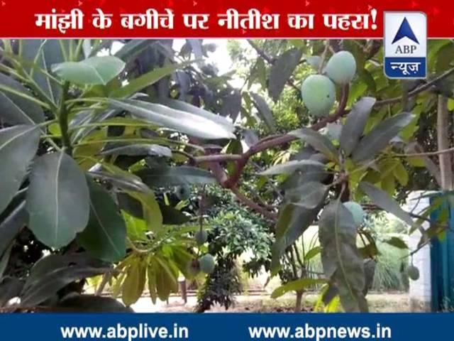 क्या बिहार की सरकार को अवाम की चिंता नहीं है? dispute between nitish kumar and jeetan ram manjhi