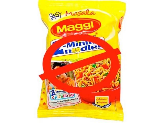 गुजरात में मैगी 30 दिनों के लिए बैन GUJRAT_MAGGI
