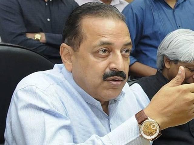 अमरनाथ यात्रा पर कोई प्रतिबंध नहीं: जितेंद्र सिंह Jitendra Singh