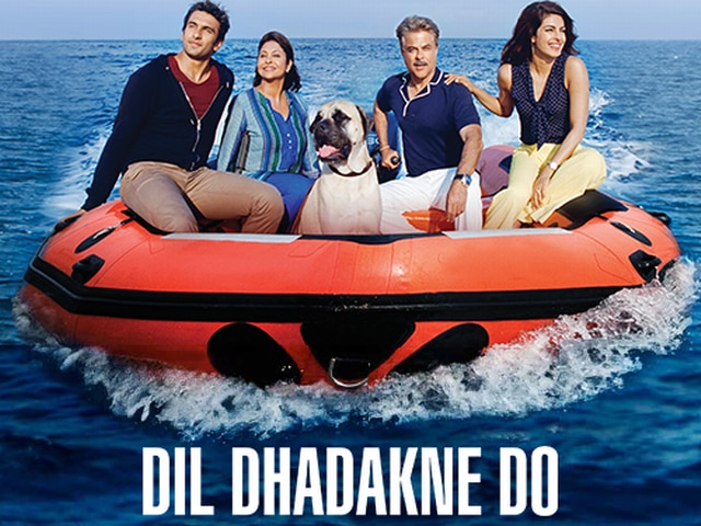 मूवी रिव्यू: ‘दिल धड़कने दो’ Movie review: Dil Dhadakne Do