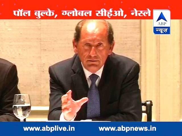 देशभर में मैगी हुई बैन, FSSAI ने जांच में मिले नौ वेरियंट को खतरनाक माना Nestle