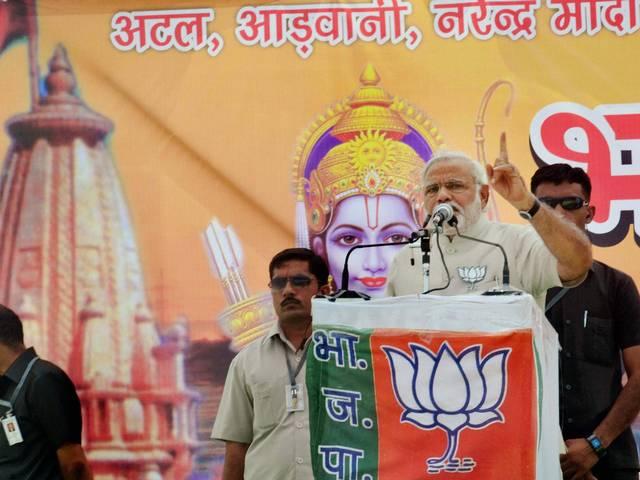 मोदी राम मंदिर मुद्दे पर स्पष्ट करें अपने ‘मन की बात’: शिवसेना modi_ram_mandir_man_ki_baat