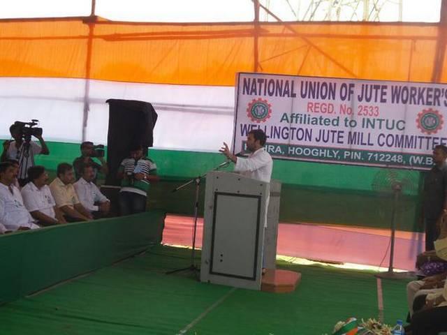 केवल कांग्रेस ही बंगाल को ला सकती है विकास के पथ पर: राहुल Rahul Gandhi attacks Prime Minister Narendra Modi