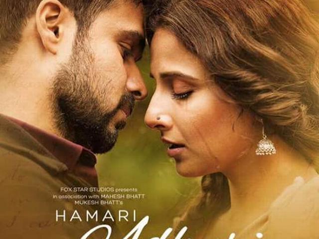 'हमारी अधूरी कहानी' को ज्यादा प्रमोशन की जरूरत नहीं: विद्या Mumbai_Actress_Vidya Balan_film_Hamari Adhuri Kahani
